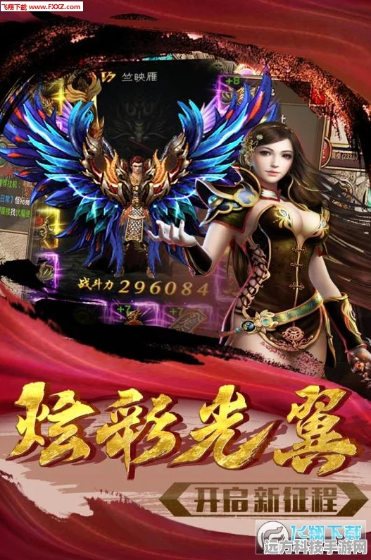 37手游西游伏妖篇角色大盘点，带你领略奇幻西游世界