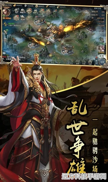 重生帝王之路，重塑帝王霸业，角色扮演新体验等你来探索