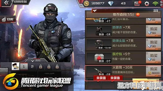 CF手游黑海堡垒顶尖武器选择与实战深度剖析