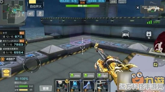 CF手游黑海堡垒顶尖武器选择与实战深度剖析