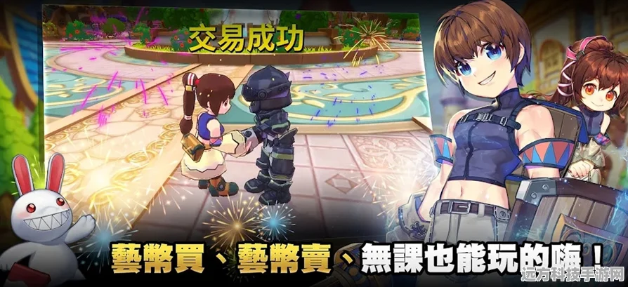 希望M恋恋不忘国际服安卓版，沉浸式恋爱养成新体验