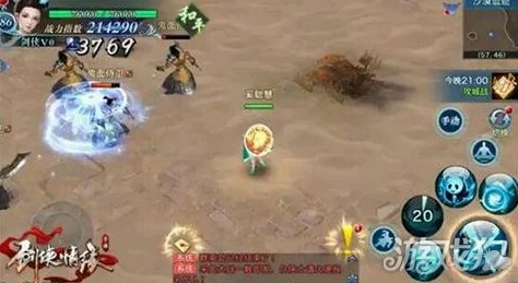 剑侠情缘手游少林派深度剖析，武林名门，实力几何？