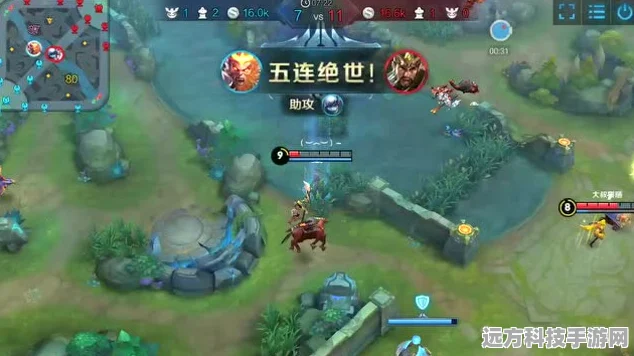 王者荣耀大圣神威归来，五杀震撼，重逢的荣耀时刻