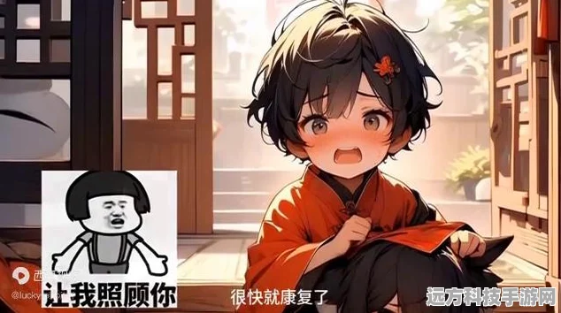 我的世界，揭秘村民僵尸的治愈之道