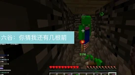 我的世界，为何你的声音我听不见？揭开游戏内语音无声的谜团
