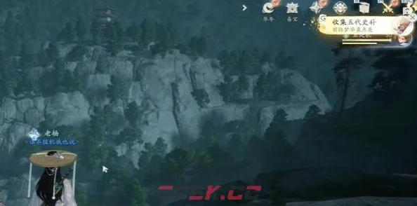 射雕江湖探秘，梅花肯瓷全收集攻略大揭秘