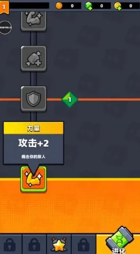 弹壳特攻队顶尖装备挑选秘籍，打造你的无敌战队