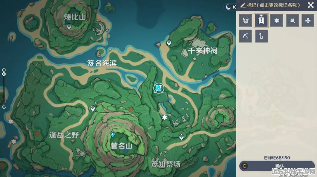 原神隐藏任务大揭秘，蛎罗的委托全面攻略