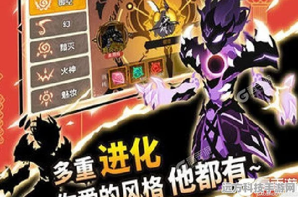 超进化物语，九游手机版来袭，策略战斗新体验等你来探索