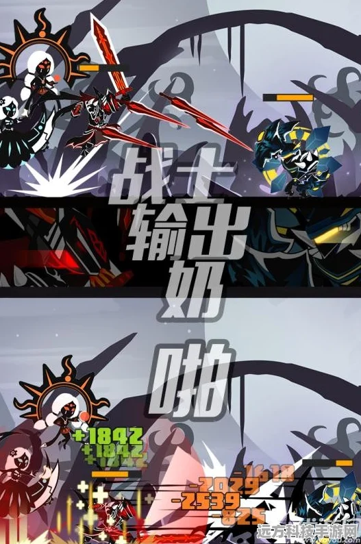 超进化物语，九游手机版来袭，策略战斗新体验等你来探索