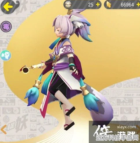 一起来捉妖皇甫公子技能全解析，毒烟与眩晕的双重威胁