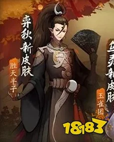 神都夜行录娴婵仙子获取全攻略
