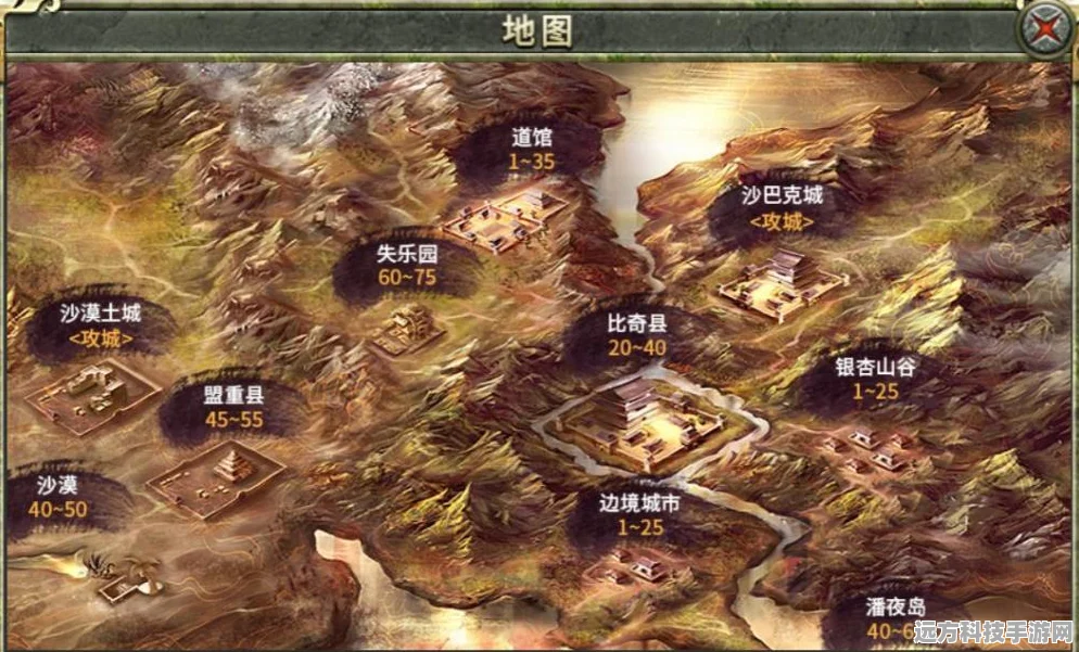 蜀山剑仙问情篇BT版，热血传奇再续新篇章