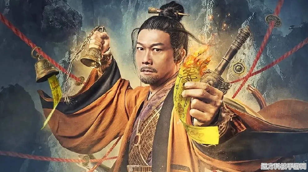 茅山天尊震撼登场，沉浸式角色扮演新体验