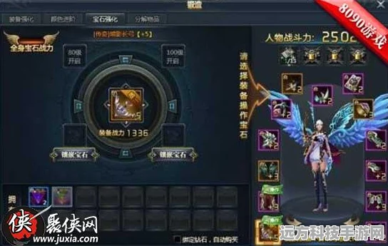 原神风场紊乱难题全解析，高手进阶必备攻略