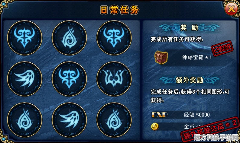 原神风场紊乱难题全解析，高手进阶必备攻略