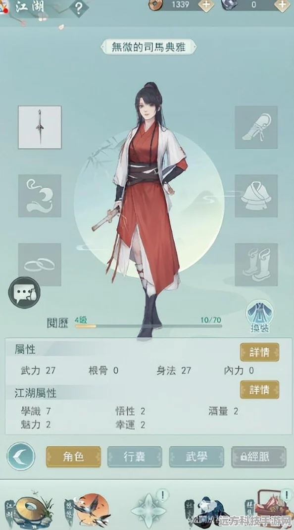 江湖悠悠，解锁60级巅峰，你的全面攻略秘籍