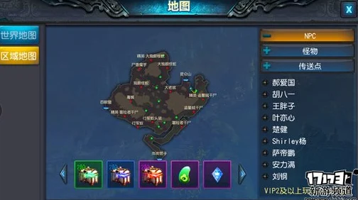 镇魂街3D震撼更新，世界Boss玩法全面革新，快速提升秘籍大公开