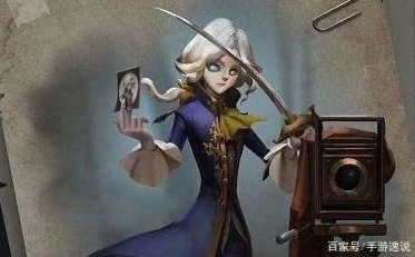 第五人格摄影师约瑟夫，技能与策略的深度探索