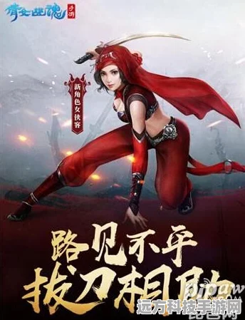 DNF手游PK场谁主沉浮？最强职业排行与推荐