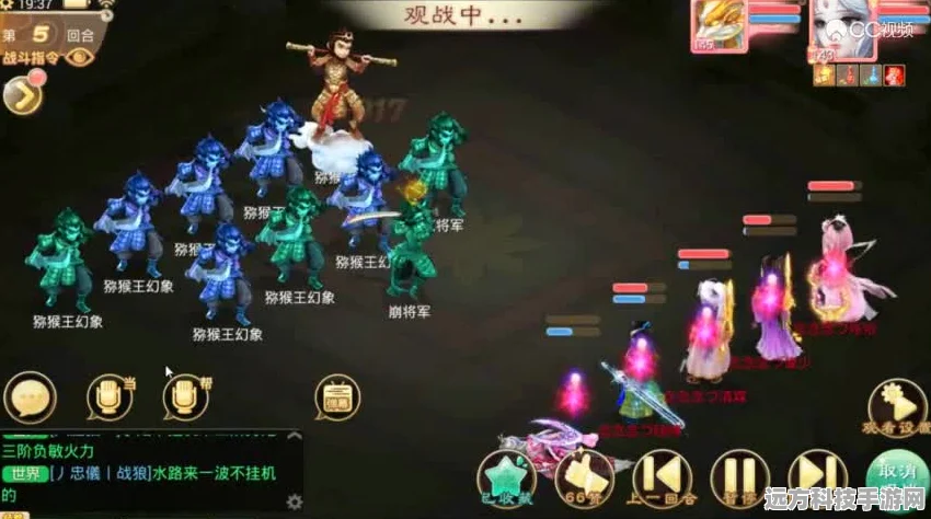大话西游手游魔王窟新副本大揭秘，通风幻阵全攻略