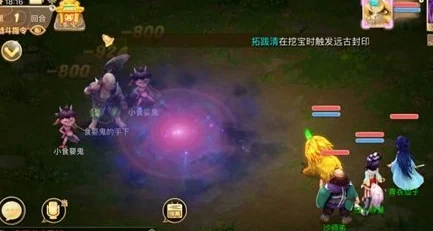 大话西游手游魔王窟新副本大揭秘，通风幻阵全攻略