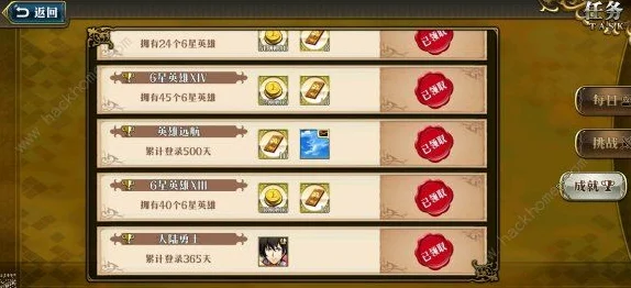 光与夜之恋卡池刷新时间全攻略，最新更新时间抢先看