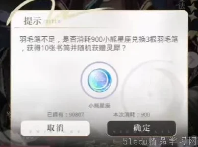 光与夜之恋卡池刷新时间全攻略，最新更新时间抢先看