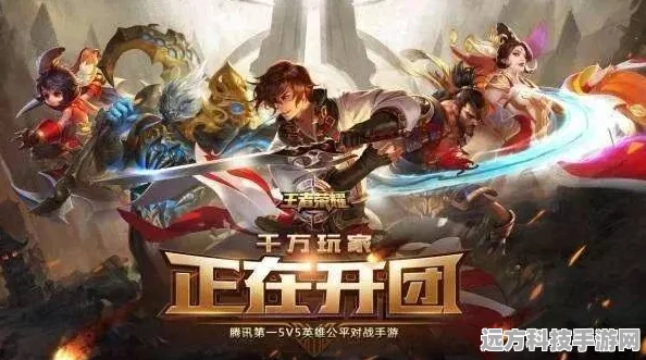 王者荣耀主播门槛，技术、魅力与坚持的碰撞