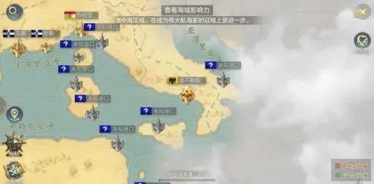 黎明之海探险技能点深度攻略，精准分配，揭秘海域无尽奥秘