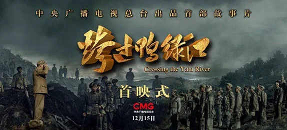 白荆回廊探秘，遗影烙痕，解锁你的穿越奇遇