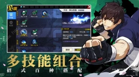 一人之下手游异人探秘全攻略，轻松通关不是梦
