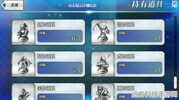 命运冠位指定，银素材八连双晶高效获取全攻略