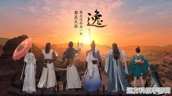 天涯明月刀手游皇宫探索，解锁神秘宫殿的钥匙