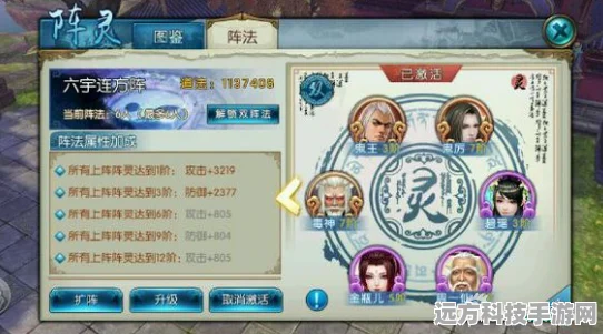 诛仙手游分享活动揭秘，麒麟坐骑等你来拿