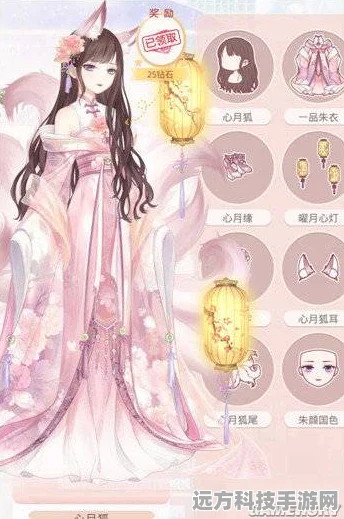 奇迹暖暖张月鹿套装全揭秘，星辰石兑换数量与玩法详解