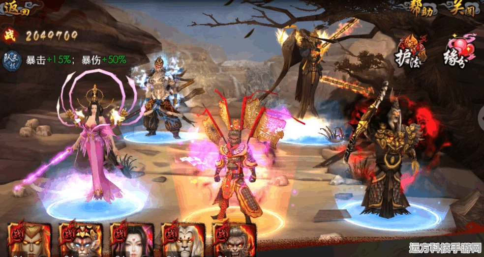 西游降魔篇3D人物升级与升星全攻略