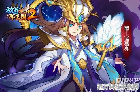 放开那三国抽限时与买神将号，玩家如何抉择？