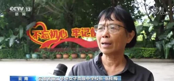 天下3手游荣耀勋章大揭秘，热爱者专享首测资格盛典启幕