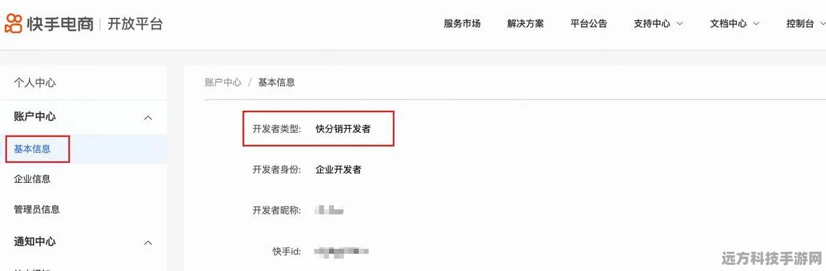 抖音作品管理秘籍，轻松删除不再需要的作品