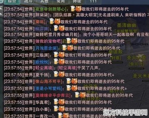 铃兰之剑，揭秘记忆碎片解锁秘籍，实战攻略大放送
