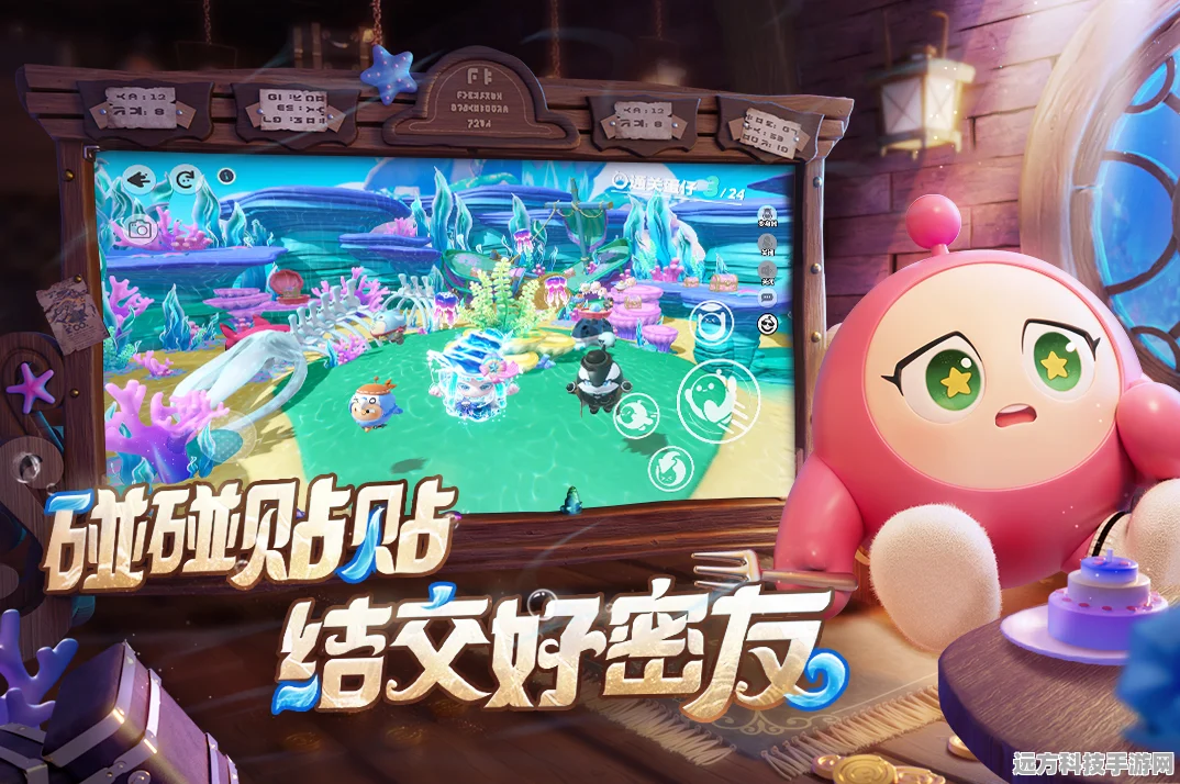 蛋仔派对梧桐皮肤保底揭秘，玩家必看攻略