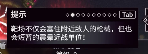 Warframe星际战甲，异况枪配卡深度解析与推荐