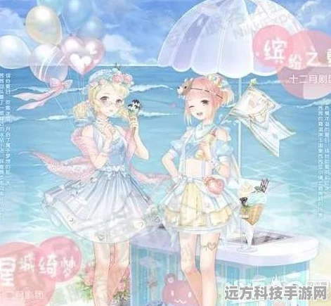 奇迹暖暖金乌煜烁搭配全攻略，闪耀你的繁星之夜