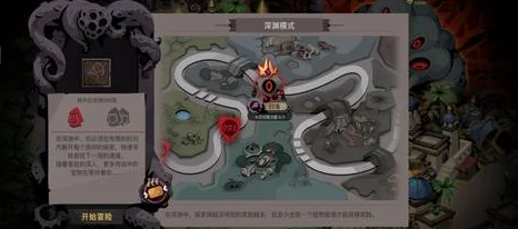 贪婪洞窟2新探秘，巴萨坦城镇全地图及图标作用详解