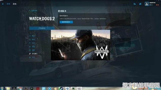 剑网3闪退难题全攻略，玩家必备解决方案