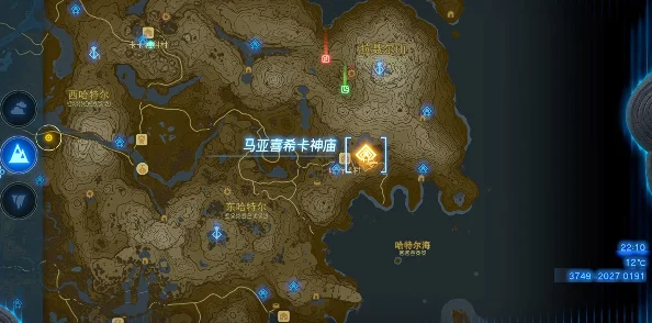 塞尔达传说王国之泪，马亚喜希卡神庙全攻略
