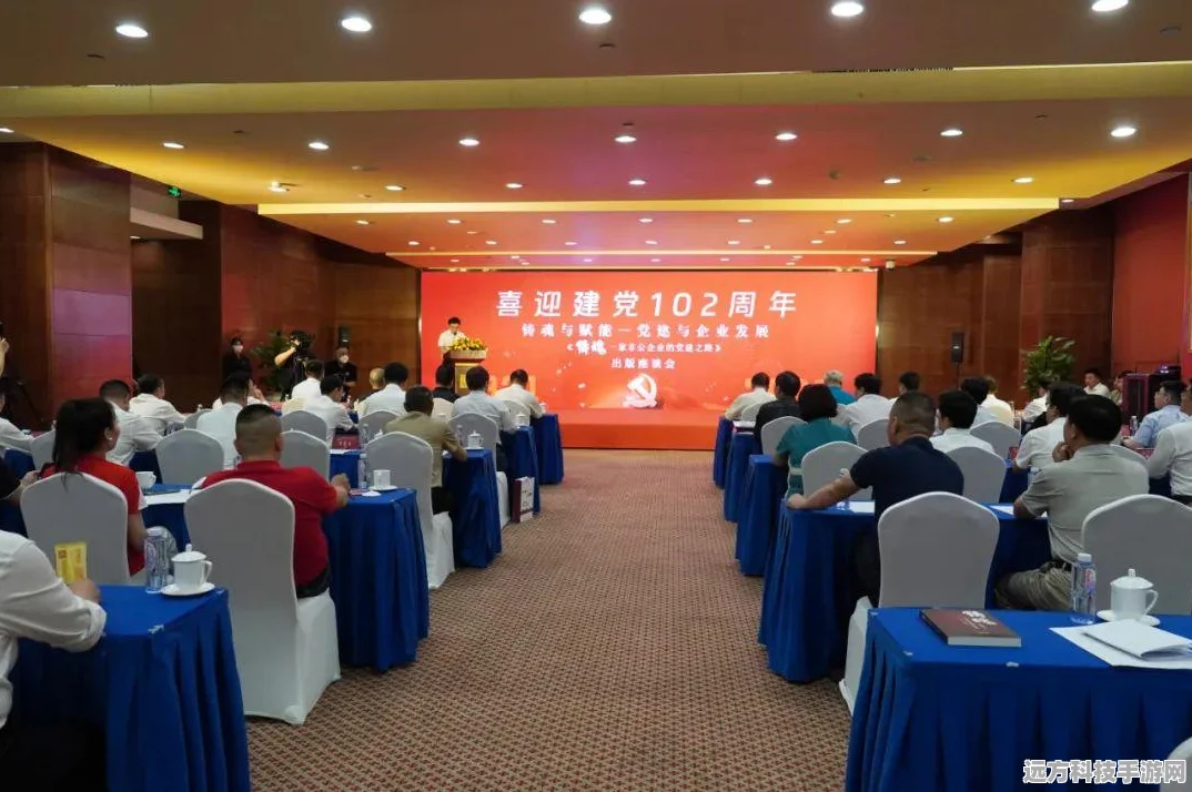 王者荣耀机关花深度解析，特效与技能增益大揭秘