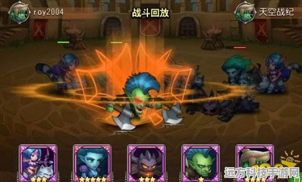刀塔传奇深度剖析，巨魔与巫妖的巅峰对决