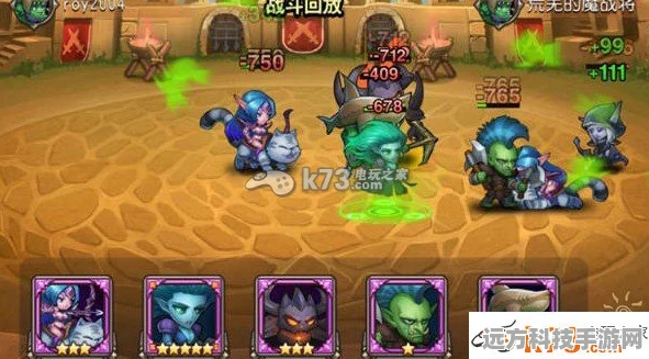 刀塔传奇深度剖析，巨魔与巫妖的巅峰对决